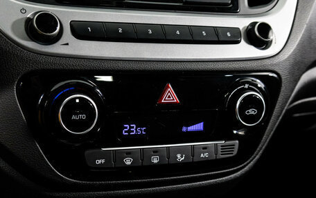 Hyundai Solaris II рестайлинг, 2017 год, 1 199 000 рублей, 16 фотография