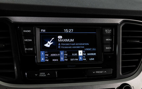 Hyundai Solaris II рестайлинг, 2017 год, 1 199 000 рублей, 15 фотография