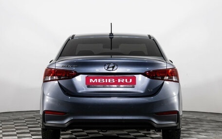 Hyundai Solaris II рестайлинг, 2017 год, 1 199 000 рублей, 7 фотография