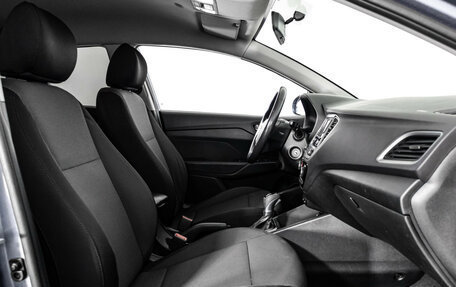 Hyundai Solaris II рестайлинг, 2017 год, 1 199 000 рублей, 20 фотография