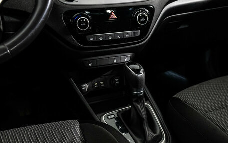 Hyundai Solaris II рестайлинг, 2017 год, 1 199 000 рублей, 19 фотография