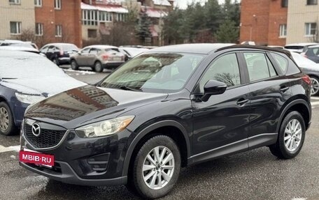 Mazda CX-5 II, 2016 год, 1 575 000 рублей, 3 фотография