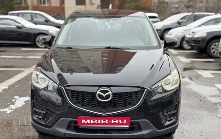 Mazda CX-5 II, 2016 год, 1 575 000 рублей, 2 фотография
