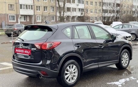 Mazda CX-5 II, 2016 год, 1 575 000 рублей, 5 фотография