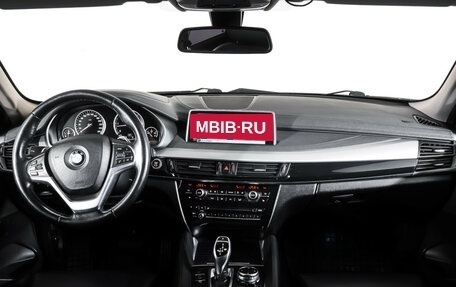 BMW X6, 2015 год, 2 997 000 рублей, 13 фотография