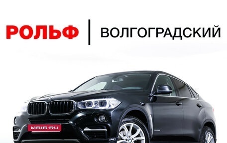 BMW X6, 2015 год, 2 997 000 рублей, 27 фотография