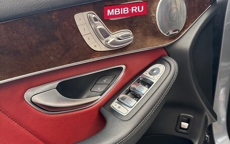 Mercedes-Benz GLC, 2017 год, 4 220 000 рублей, 17 фотография