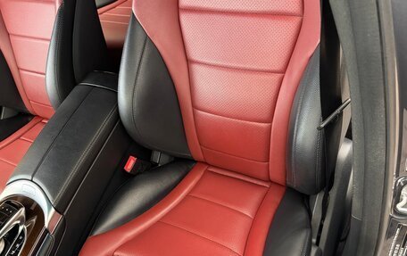 Mercedes-Benz GLC, 2017 год, 4 220 000 рублей, 19 фотография