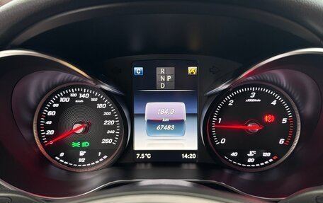 Mercedes-Benz GLC, 2017 год, 4 220 000 рублей, 23 фотография