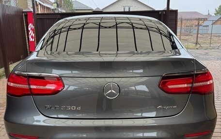 Mercedes-Benz GLC, 2017 год, 4 220 000 рублей, 8 фотография