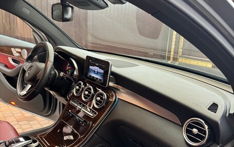 Mercedes-Benz GLC, 2017 год, 4 220 000 рублей, 33 фотография