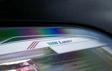 BMW X5, 2020 год, 7 600 000 рублей, 15 фотография