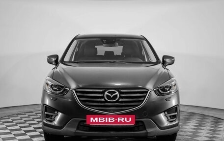 Mazda CX-5 II, 2015 год, 1 449 000 рублей, 2 фотография