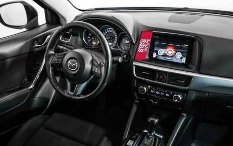Mazda CX-5 II, 2015 год, 1 449 000 рублей, 8 фотография
