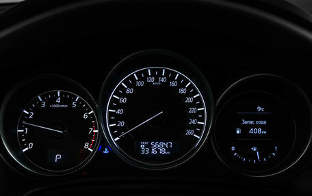 Mazda CX-5 II, 2015 год, 1 449 000 рублей, 10 фотография