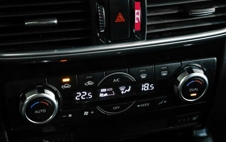 Mazda CX-5 II, 2015 год, 1 449 000 рублей, 13 фотография