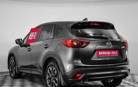 Mazda CX-5 II, 2015 год, 1 449 000 рублей, 7 фотография