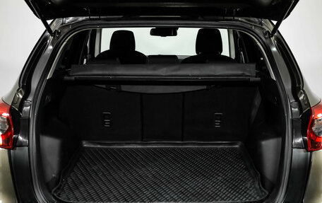 Mazda CX-5 II, 2015 год, 1 449 000 рублей, 20 фотография