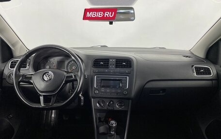Volkswagen Polo VI (EU Market), 2016 год, 1 040 000 рублей, 15 фотография