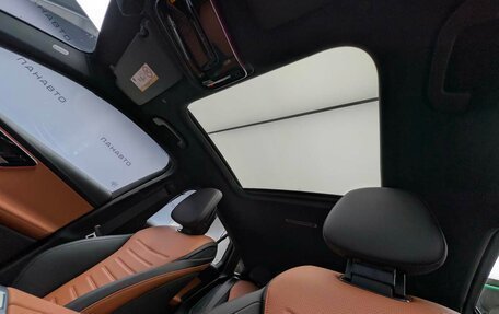 Mercedes-Benz GLC, 2025 год, 10 350 000 рублей, 11 фотография