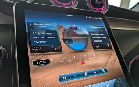 Mercedes-Benz GLC, 2025 год, 10 350 000 рублей, 14 фотография