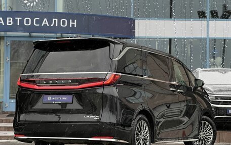 Lexus LM, 2025 год, 16 990 000 рублей, 3 фотография