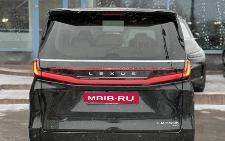 Lexus LM, 2025 год, 16 990 000 рублей, 6 фотография