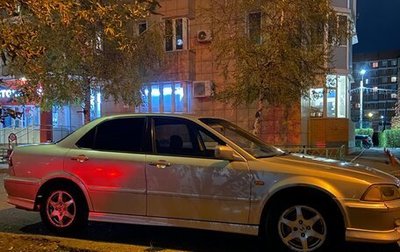 Honda Torneo, 2000 год, 420 000 рублей, 1 фотография