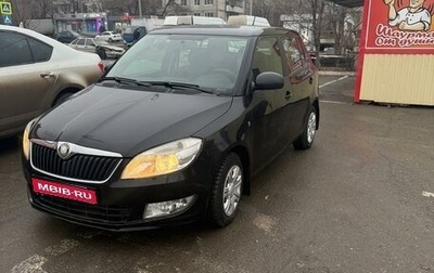 Skoda Fabia II, 2010 год, 400 000 рублей, 1 фотография