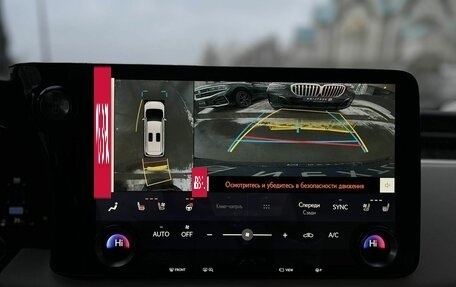 Lexus LM, 2025 год, 16 990 000 рублей, 19 фотография