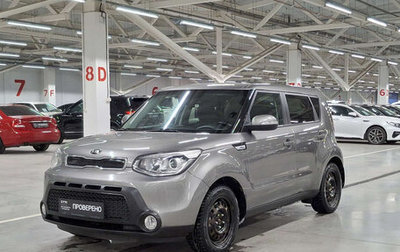 KIA Soul II рестайлинг, 2016 год, 1 419 850 рублей, 1 фотография