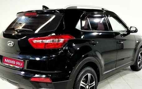 Hyundai Creta I рестайлинг, 2020 год, 1 890 000 рублей, 1 фотография