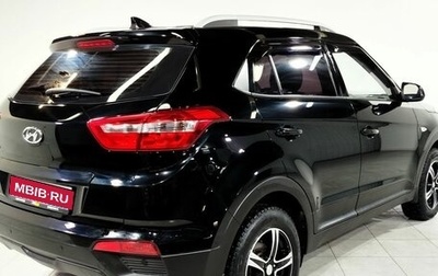 Hyundai Creta I рестайлинг, 2020 год, 1 890 000 рублей, 1 фотография