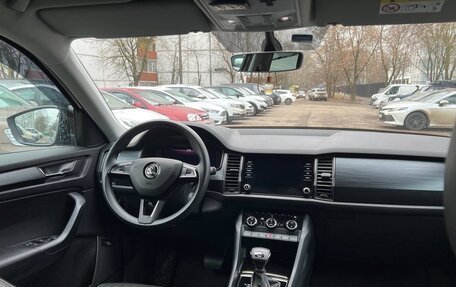 Skoda Kodiaq I, 2019 год, 3 200 000 рублей, 6 фотография