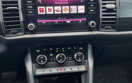 Skoda Kodiaq I, 2019 год, 3 200 000 рублей, 10 фотография