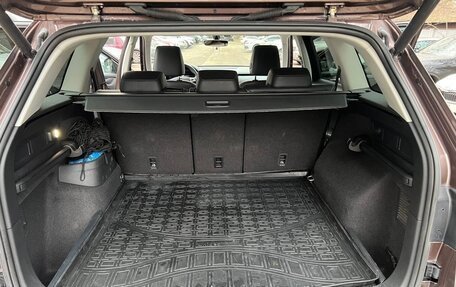 Skoda Kodiaq I, 2019 год, 3 200 000 рублей, 11 фотография