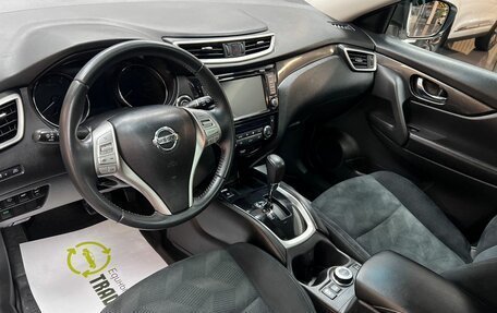 Nissan X-Trail, 2016 год, 1 895 000 рублей, 9 фотография