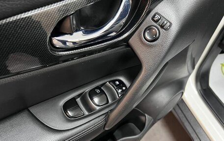 Nissan X-Trail, 2016 год, 1 895 000 рублей, 16 фотография