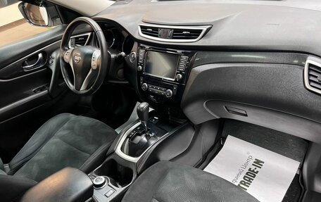 Nissan X-Trail, 2016 год, 1 895 000 рублей, 14 фотография