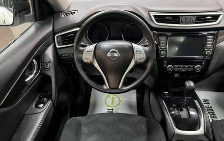 Nissan X-Trail, 2016 год, 1 895 000 рублей, 12 фотография