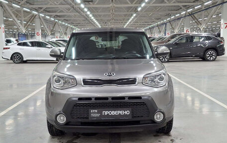 KIA Soul II рестайлинг, 2016 год, 1 419 850 рублей, 2 фотография