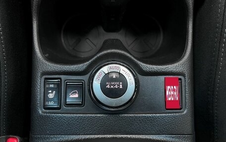 Nissan X-Trail, 2016 год, 1 895 000 рублей, 21 фотография