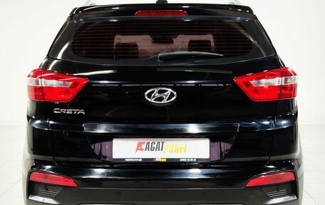 Hyundai Creta I рестайлинг, 2020 год, 1 890 000 рублей, 2 фотография