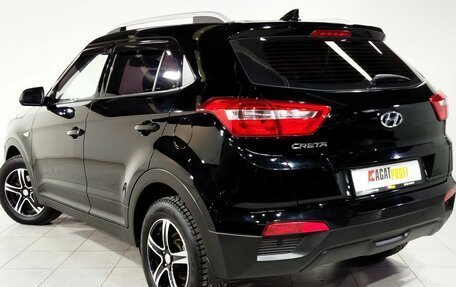 Hyundai Creta I рестайлинг, 2020 год, 1 890 000 рублей, 3 фотография