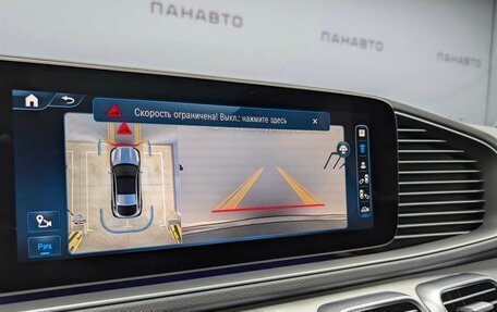 Mercedes-Benz GLE Coupe, 2024 год, 16 788 000 рублей, 5 фотография