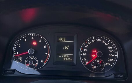 Volkswagen Caddy IV, 2017 год, 1 950 000 рублей, 8 фотография