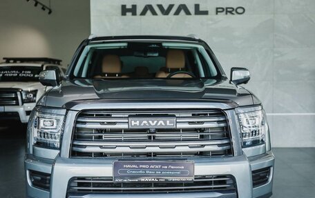 Haval H5, 2024 год, 3 649 000 рублей, 2 фотография