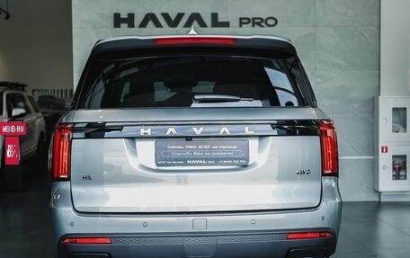 Haval H5, 2024 год, 3 649 000 рублей, 4 фотография
