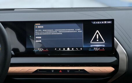 BMW X3, 2025 год, 7 700 000 рублей, 28 фотография