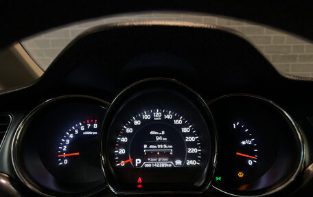 KIA cee'd III, 2013 год, 1 190 000 рублей, 24 фотография